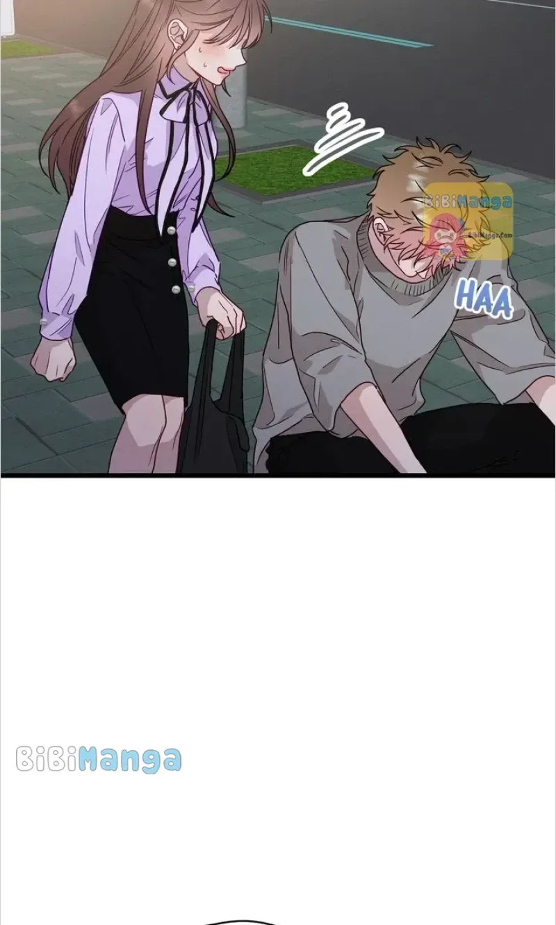 A Morning Kiss at Tiffany’s Chapter 49 page 80
