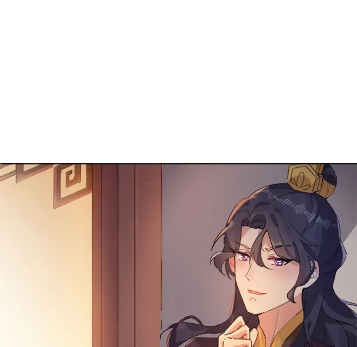 A New Me at the Academy Chapter 2 page 6