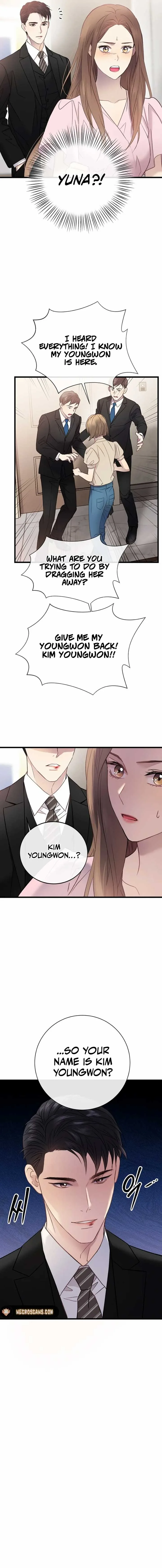 A Night Soaked With You Chapter 3 page 16