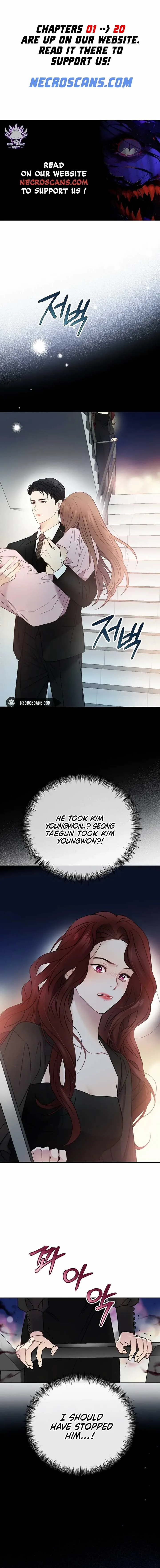 A Night Soaked With You Chapter 4 page 2