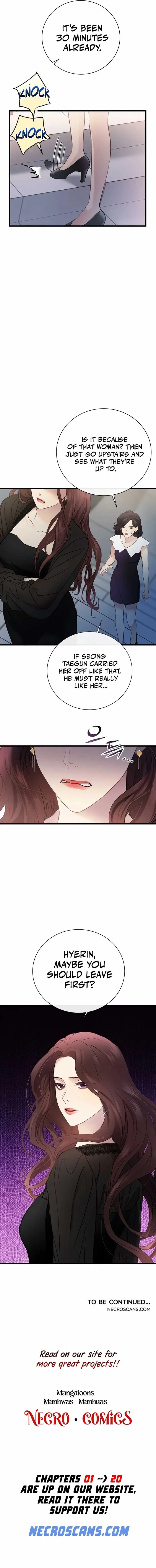 A Night Soaked With You Chapter 3 page 17