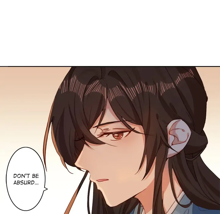 A New Me at the Academy Chapter 2 page 13