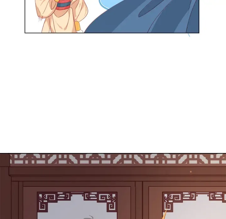 A New Me at the Academy Chapter 2 page 41