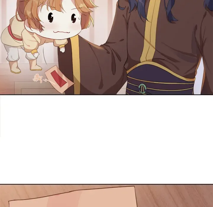 A New Me at the Academy Chapter 2 page 28