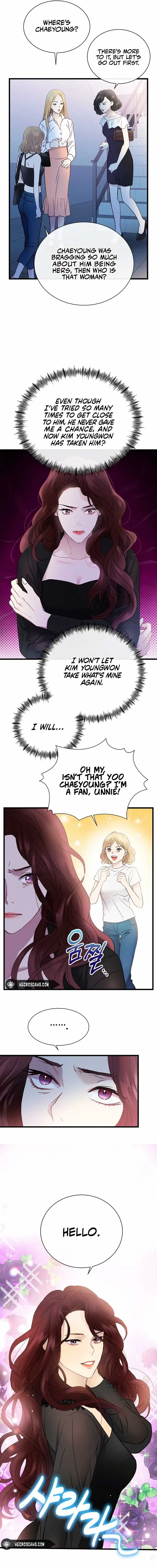 A Night Soaked With You Chapter 4 page 7
