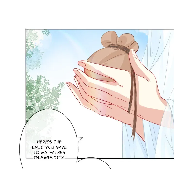 A New Me at the Academy Chapter 2 page 82