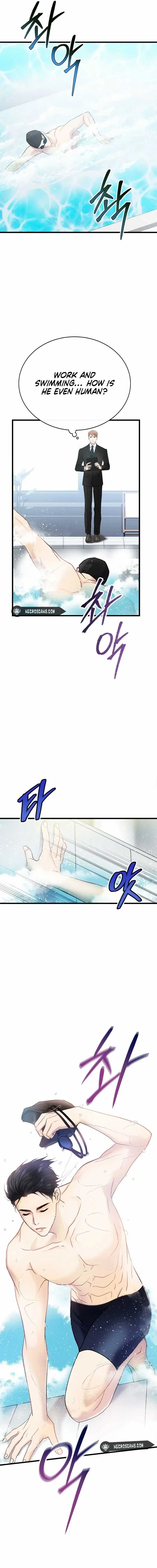 A Night Soaked With You Chapter 4 page 16