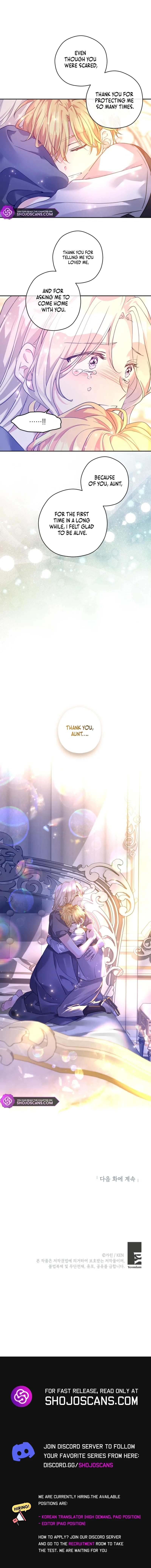 I Will Change The Genre Chapter 108 page 13