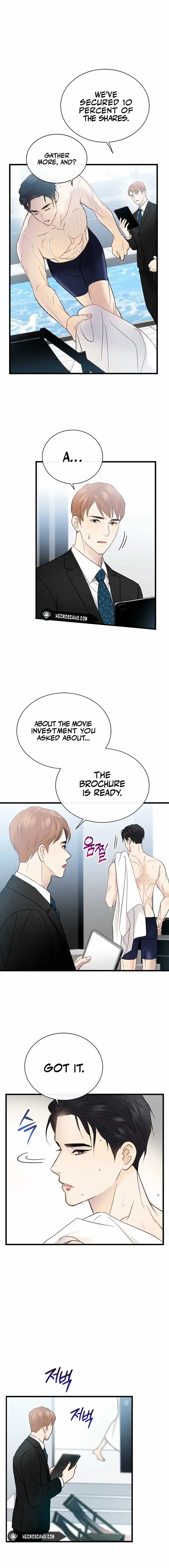 A Night Soaked With You Chapter 4 page 17