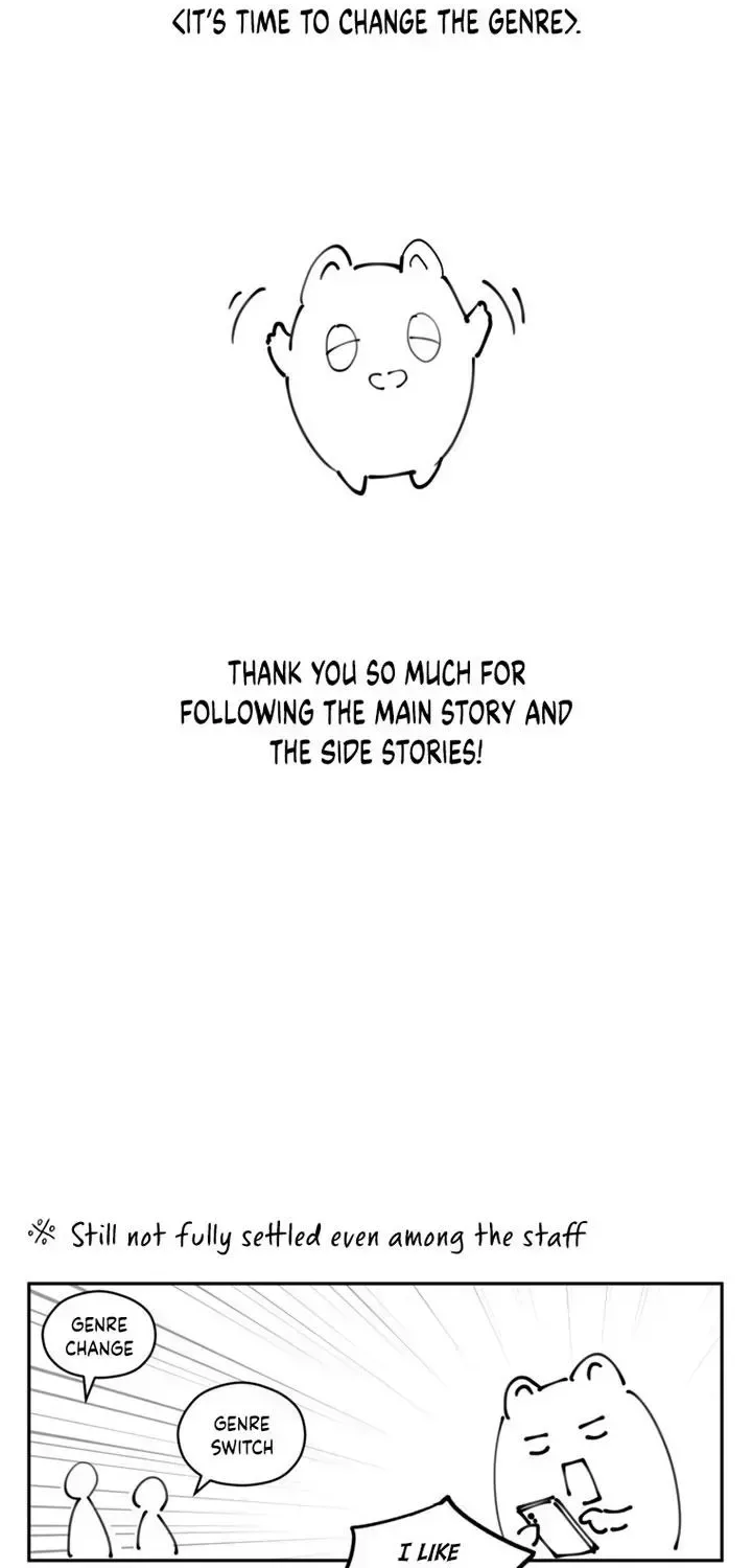 I Will Change The Genre Chapter 124.3 page 4