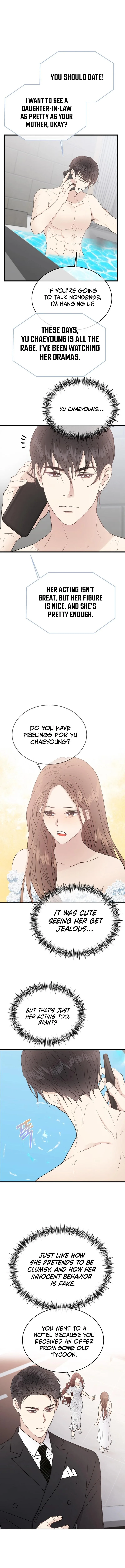 A Night Soaked With You Chapter 19 page 13