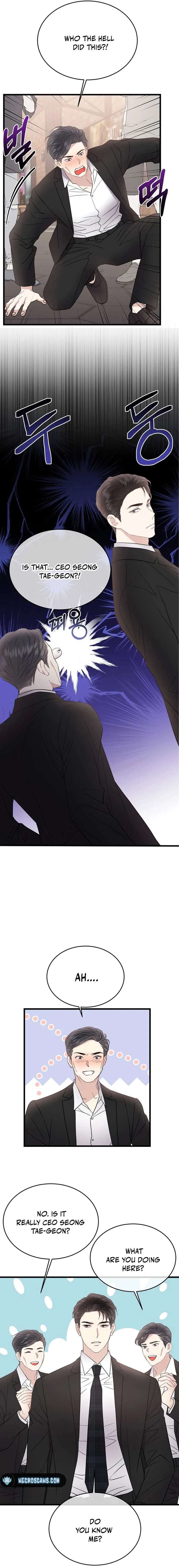 A Night Soaked With You Chapter 24 page 5