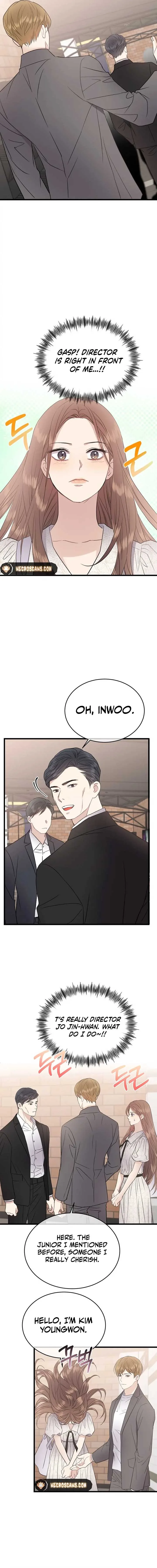 A Night Soaked With You Chapter 23 page 13