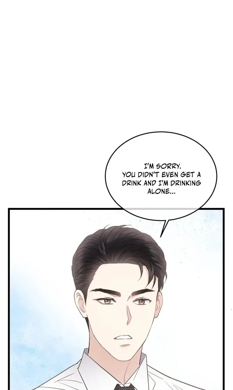 A Night Soaked With You Chapter 25 page 10