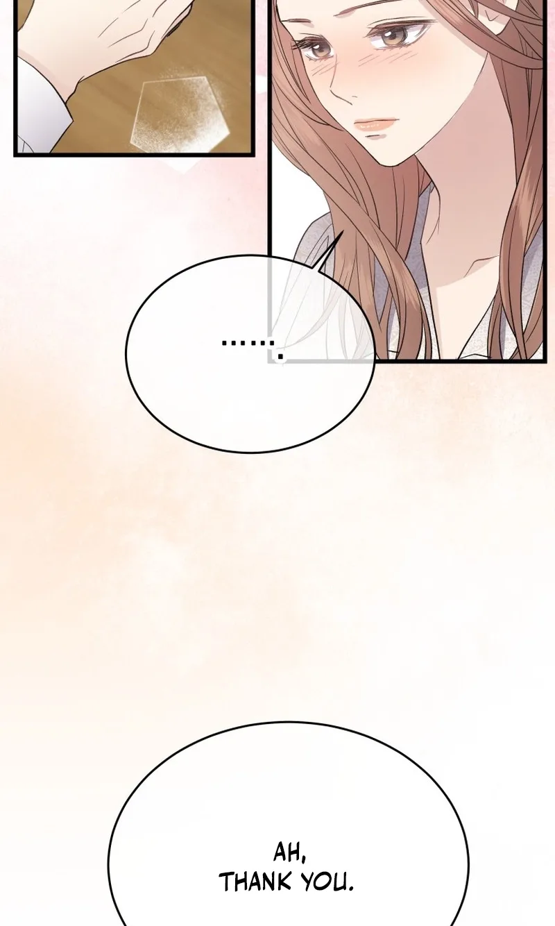 A Night Soaked With You Chapter 25 page 8