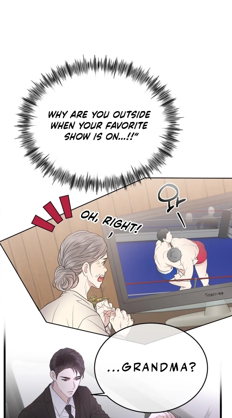 A Night Soaked With You Chapter 26 page 3