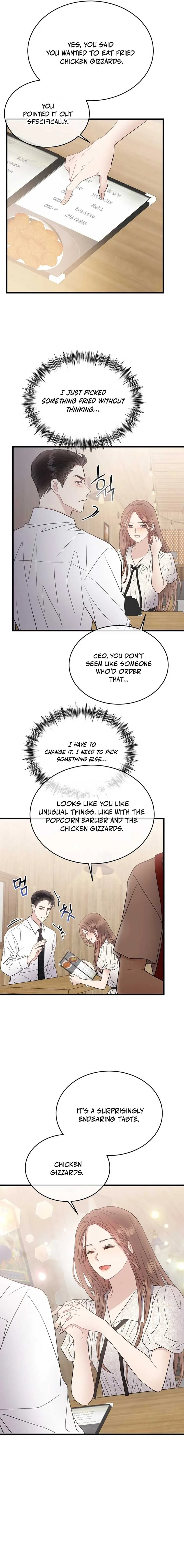 A Night Soaked With You Chapter 24 page 15