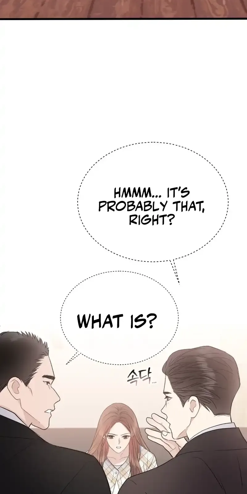 A Night Soaked With You Chapter 27 page 3