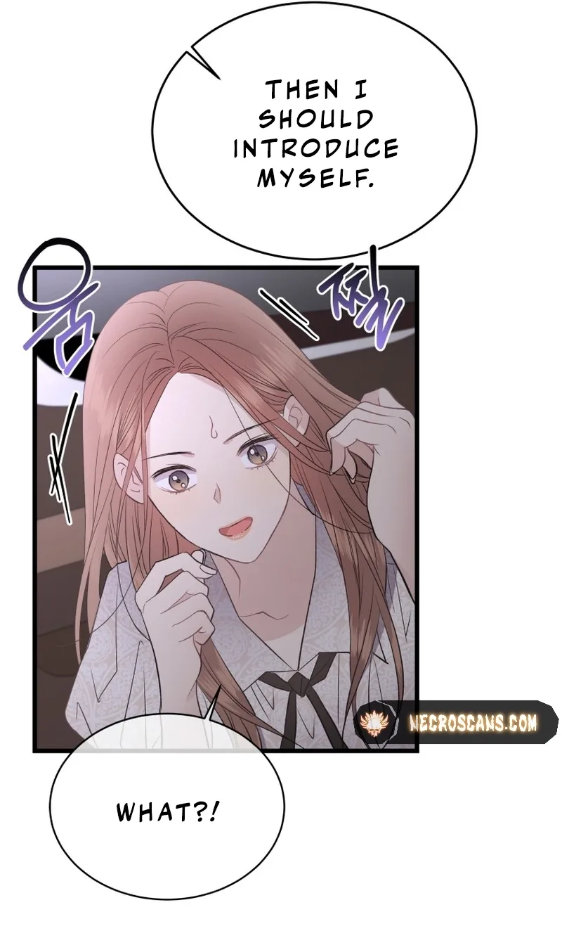 A Night Soaked With You Chapter 26 page 6