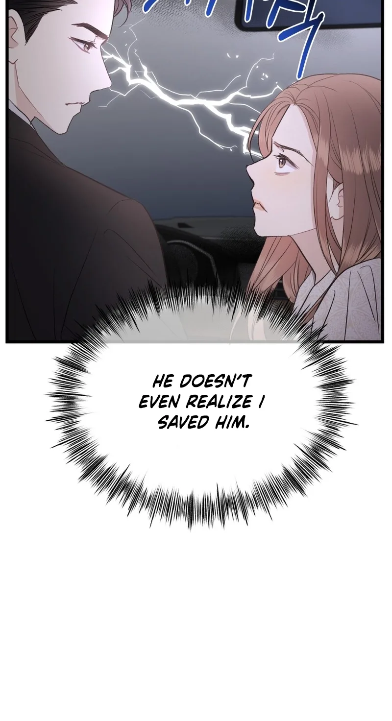 A Night Soaked With You Chapter 26 page 15