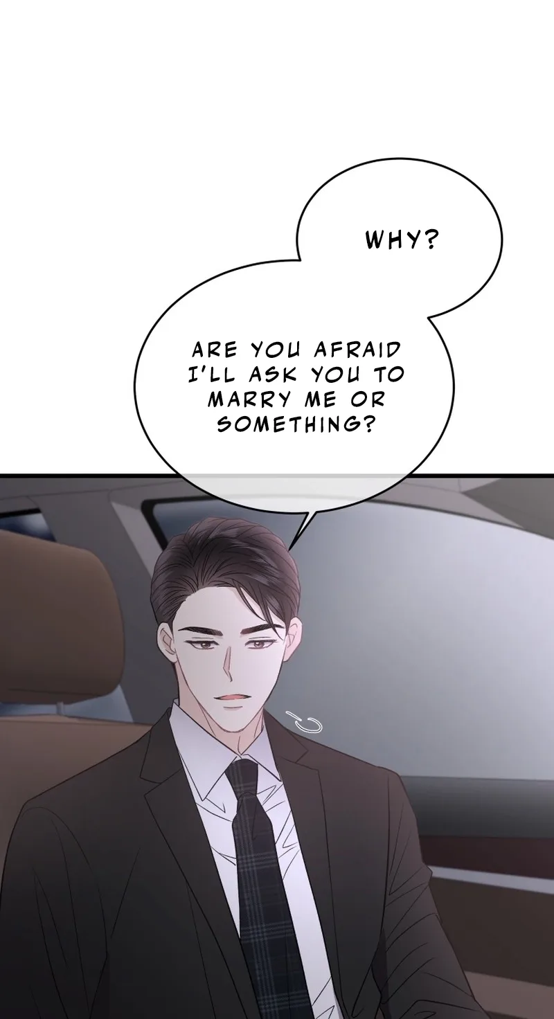 A Night Soaked With You Chapter 26 page 13