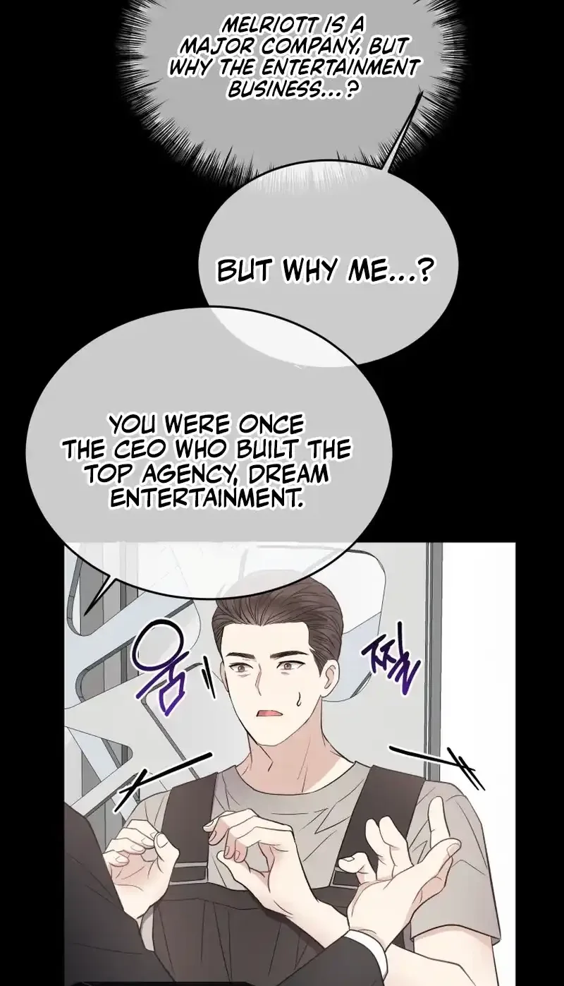A Night Soaked With You Chapter 27 page 13