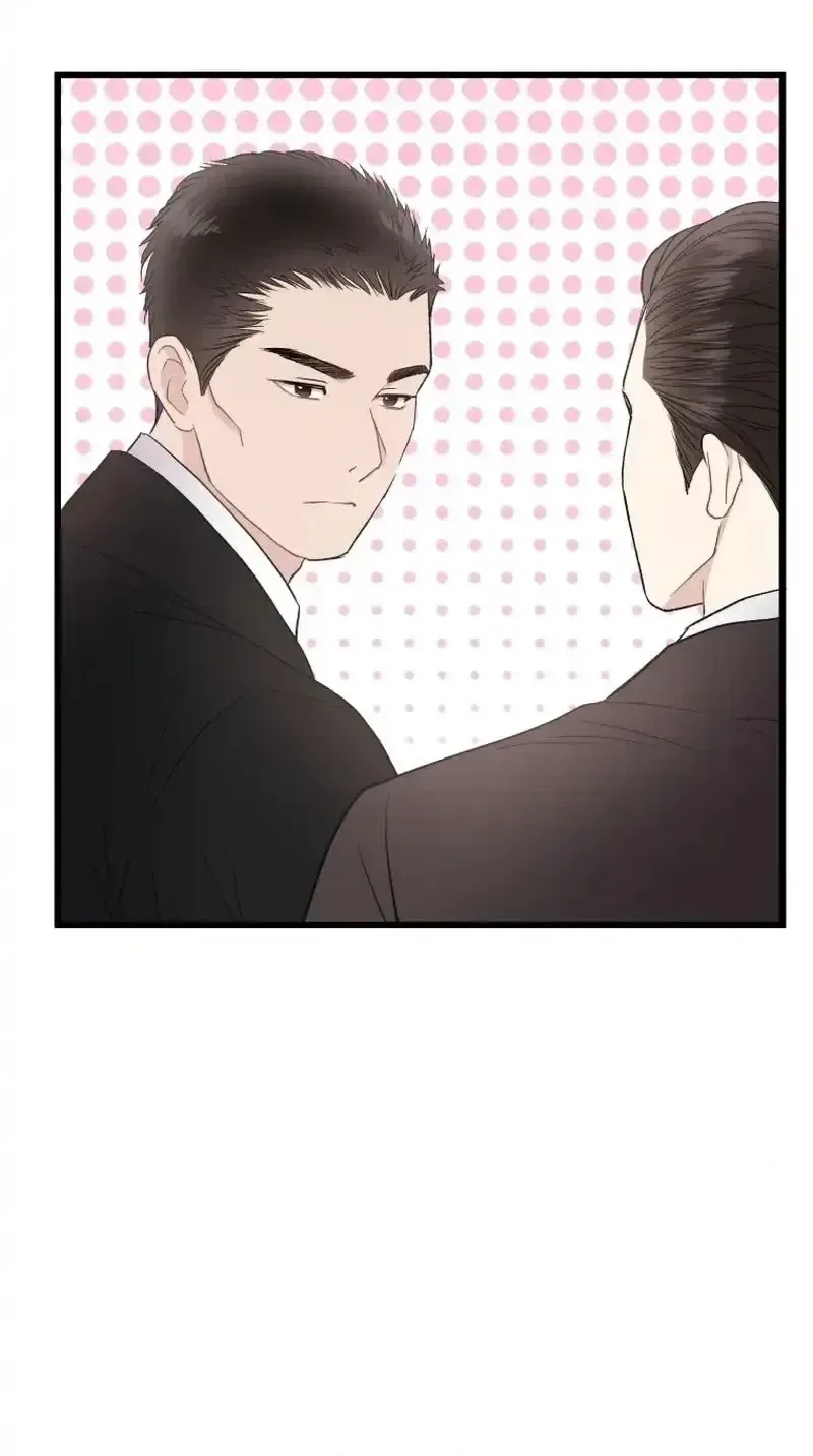 A Night Soaked With You Chapter 27 page 20