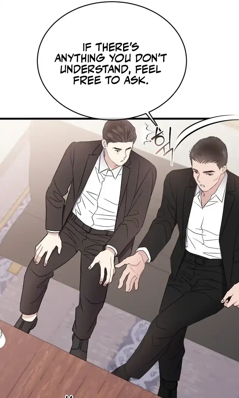 A Night Soaked With You Chapter 27 page 21