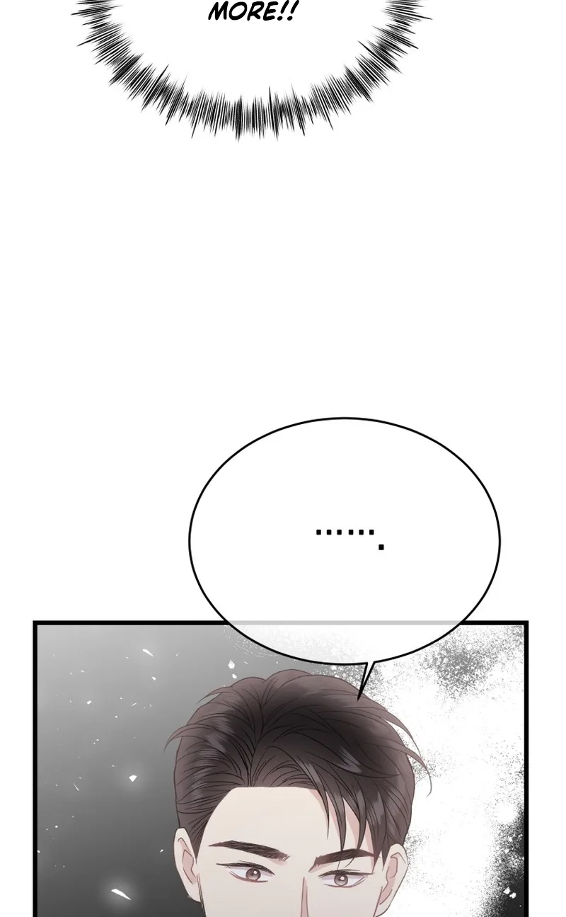 A Night Soaked With You Chapter 26 page 19