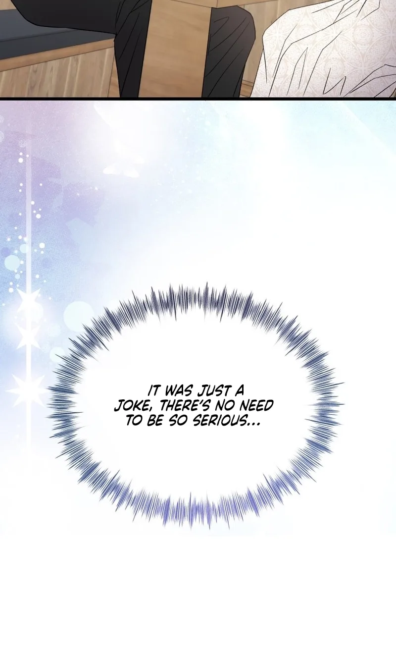 A Night Soaked With You Chapter 25 page 14