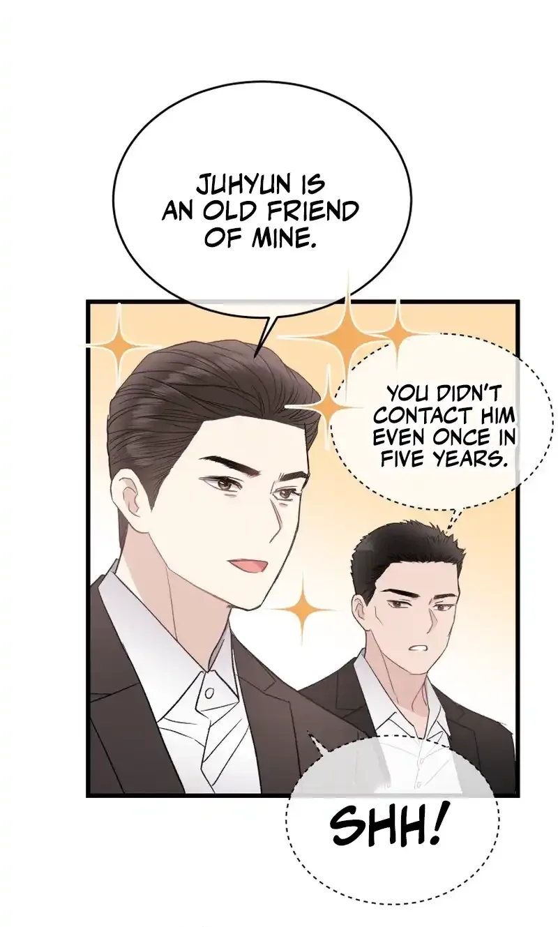 A Night Soaked With You Chapter 27 page 24