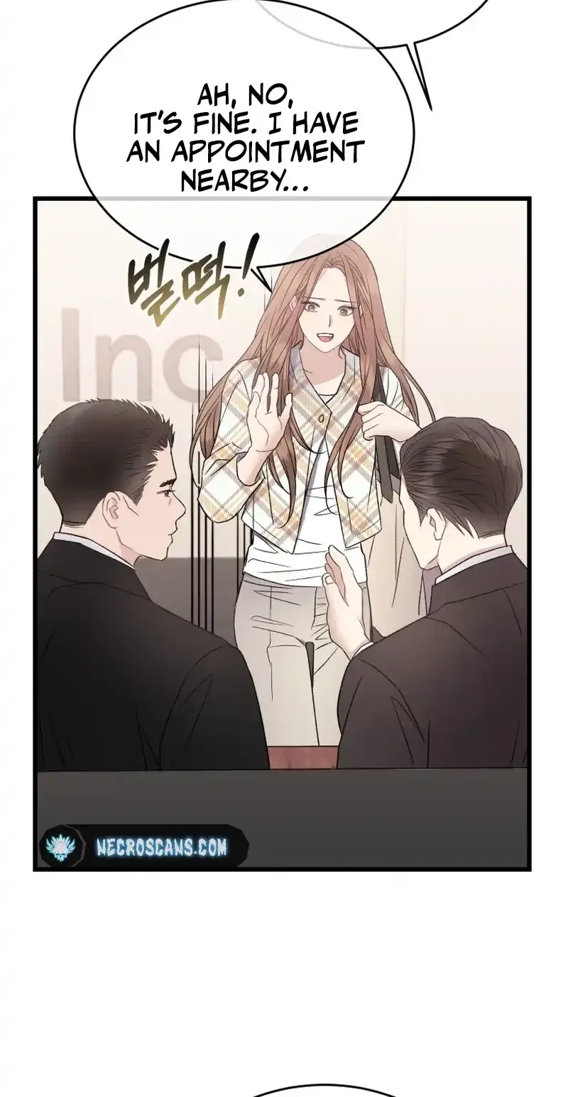 A Night Soaked With You Chapter 27 page 26