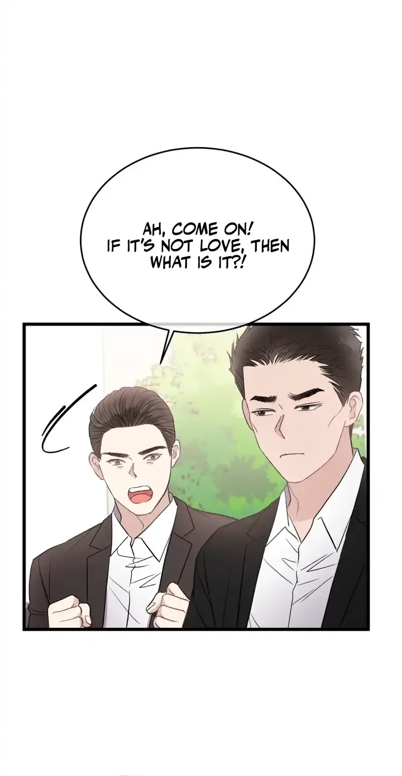 A Night Soaked With You Chapter 27 page 29