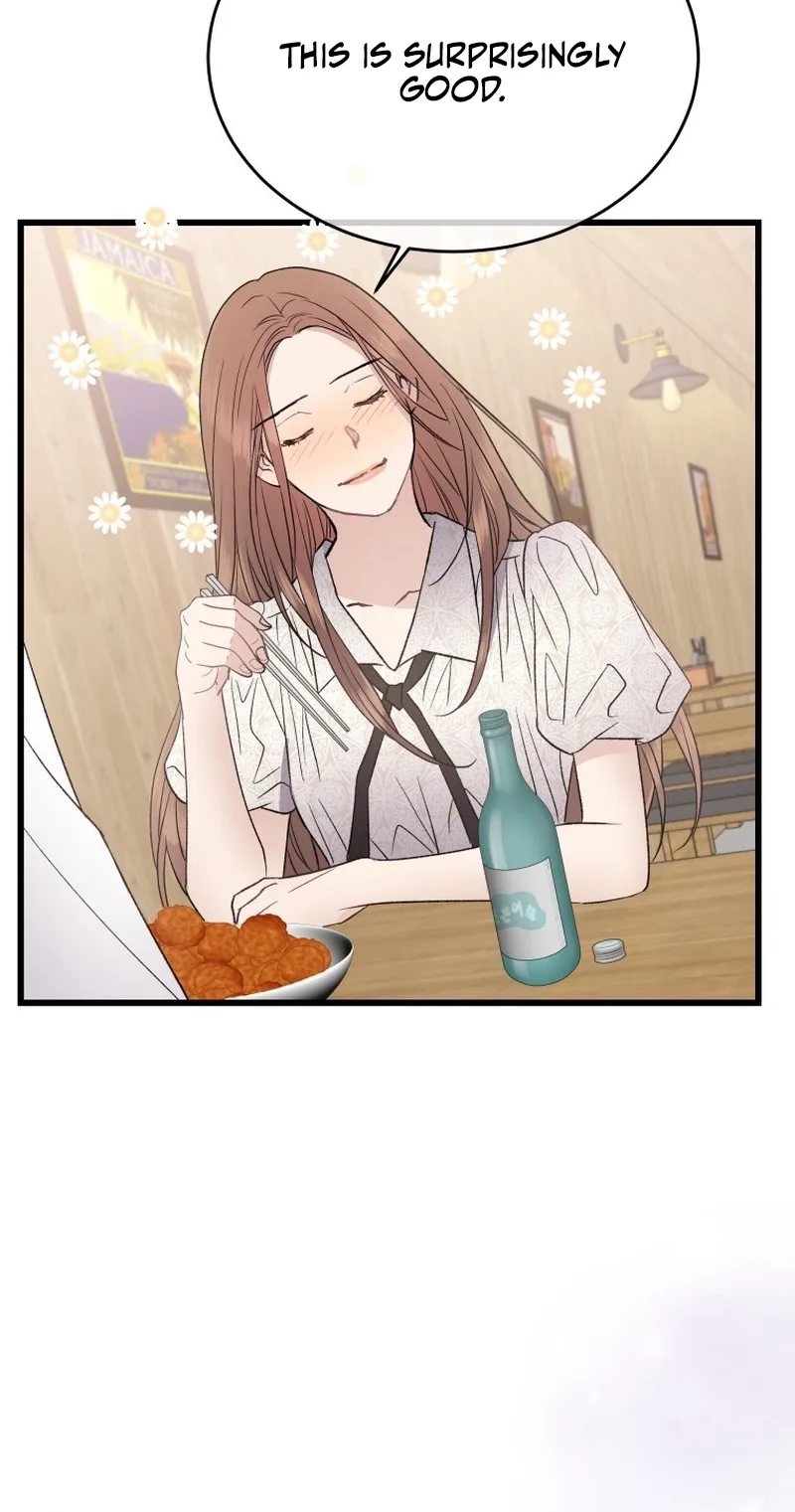 A Night Soaked With You Chapter 25 page 23