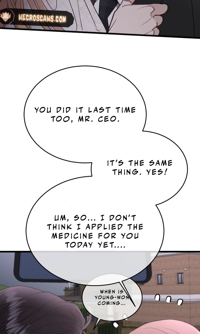 A Night Soaked With You Chapter 26 page 31
