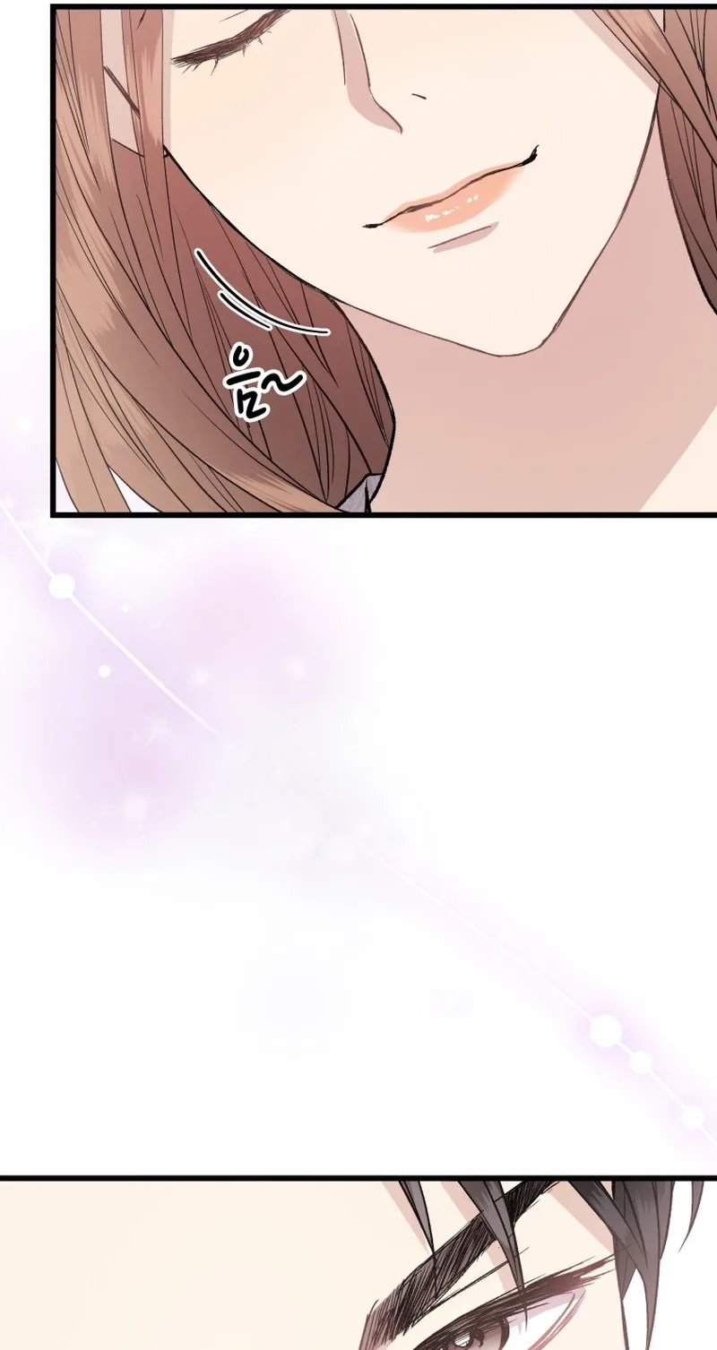 A Night Soaked With You Chapter 25 page 24