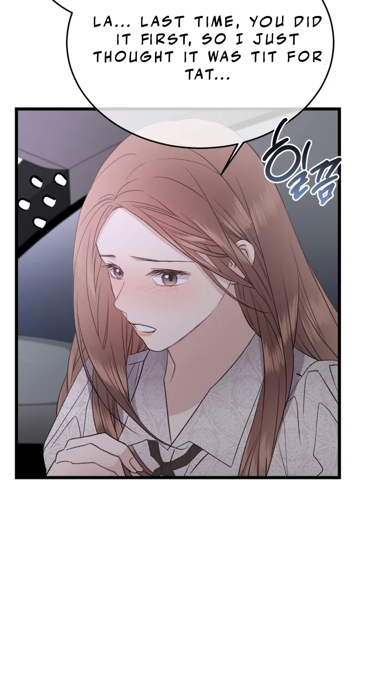 A Night Soaked With You Chapter 26 page 35