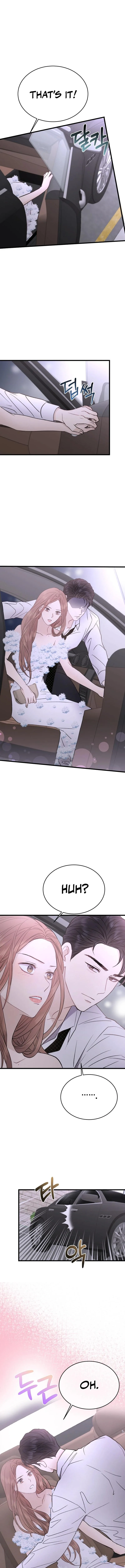 A Night Soaked With You Chapter 20 page 17