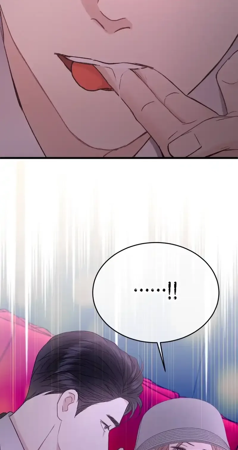A Night Soaked With You Chapter 27 page 52