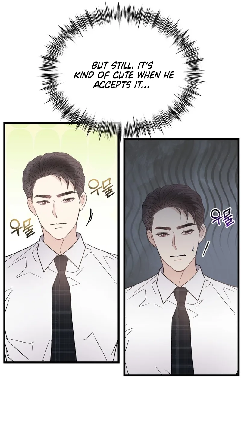 A Night Soaked With You Chapter 25 page 33
