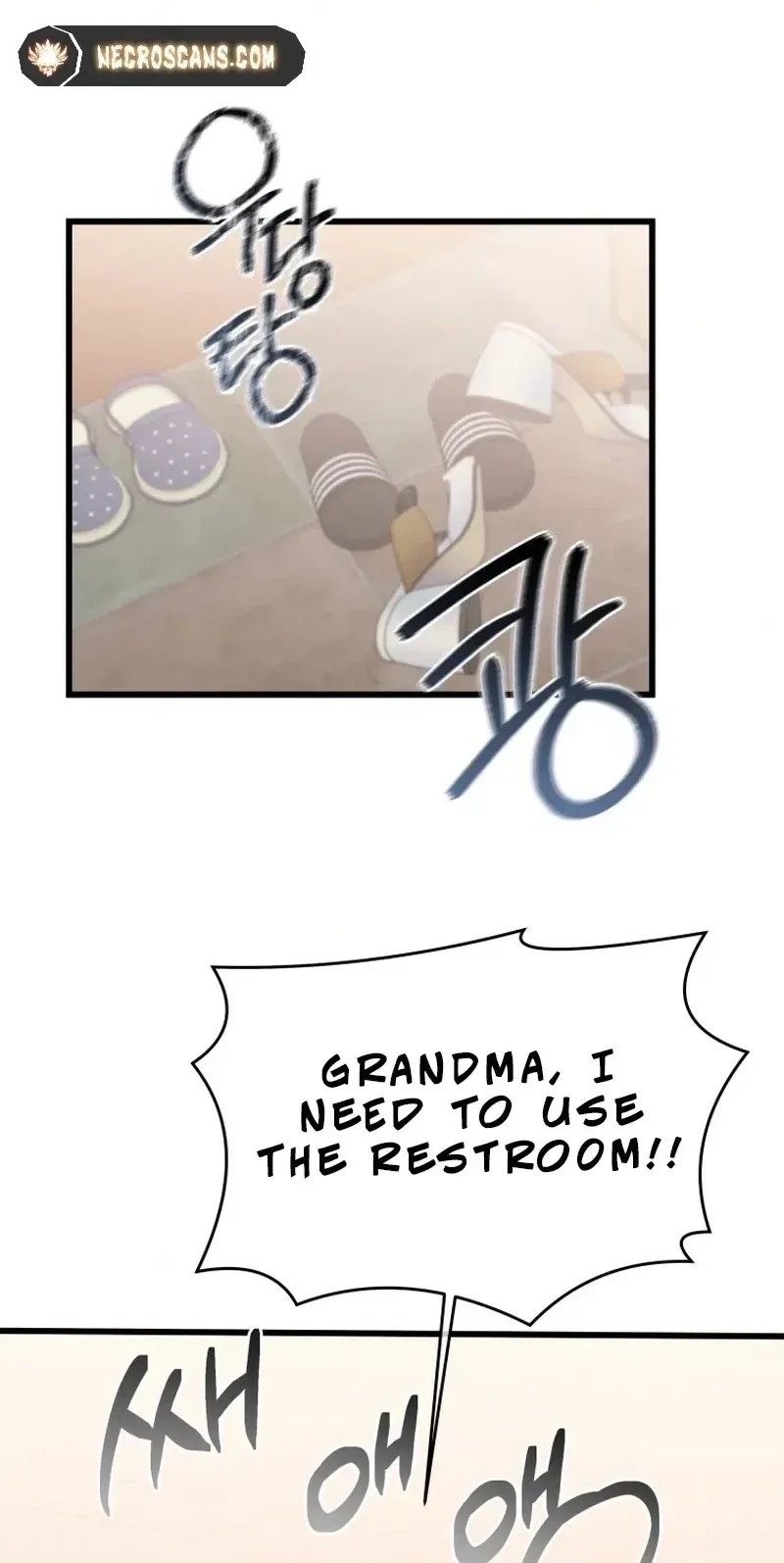 A Night Soaked With You Chapter 26 page 50