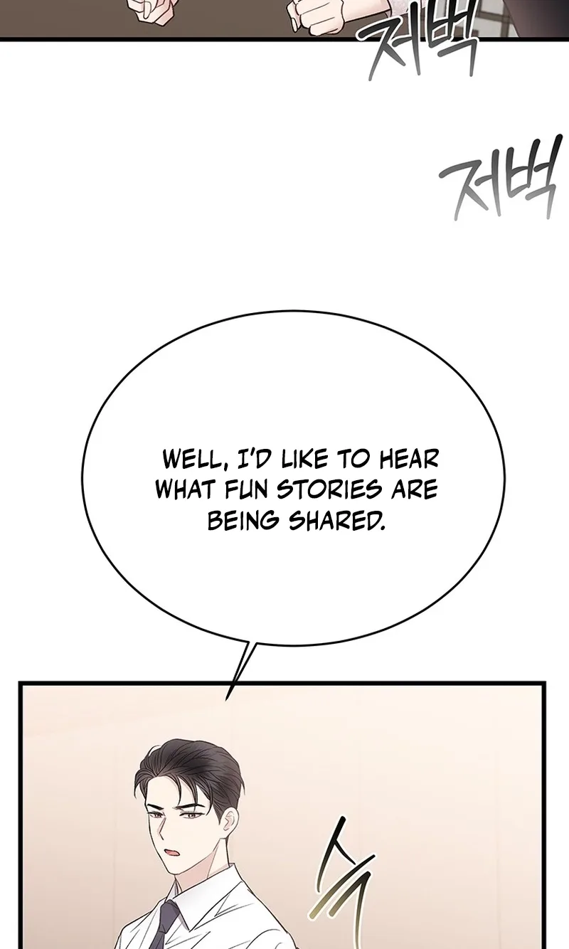 A Night Soaked With You Chapter 30 page 12