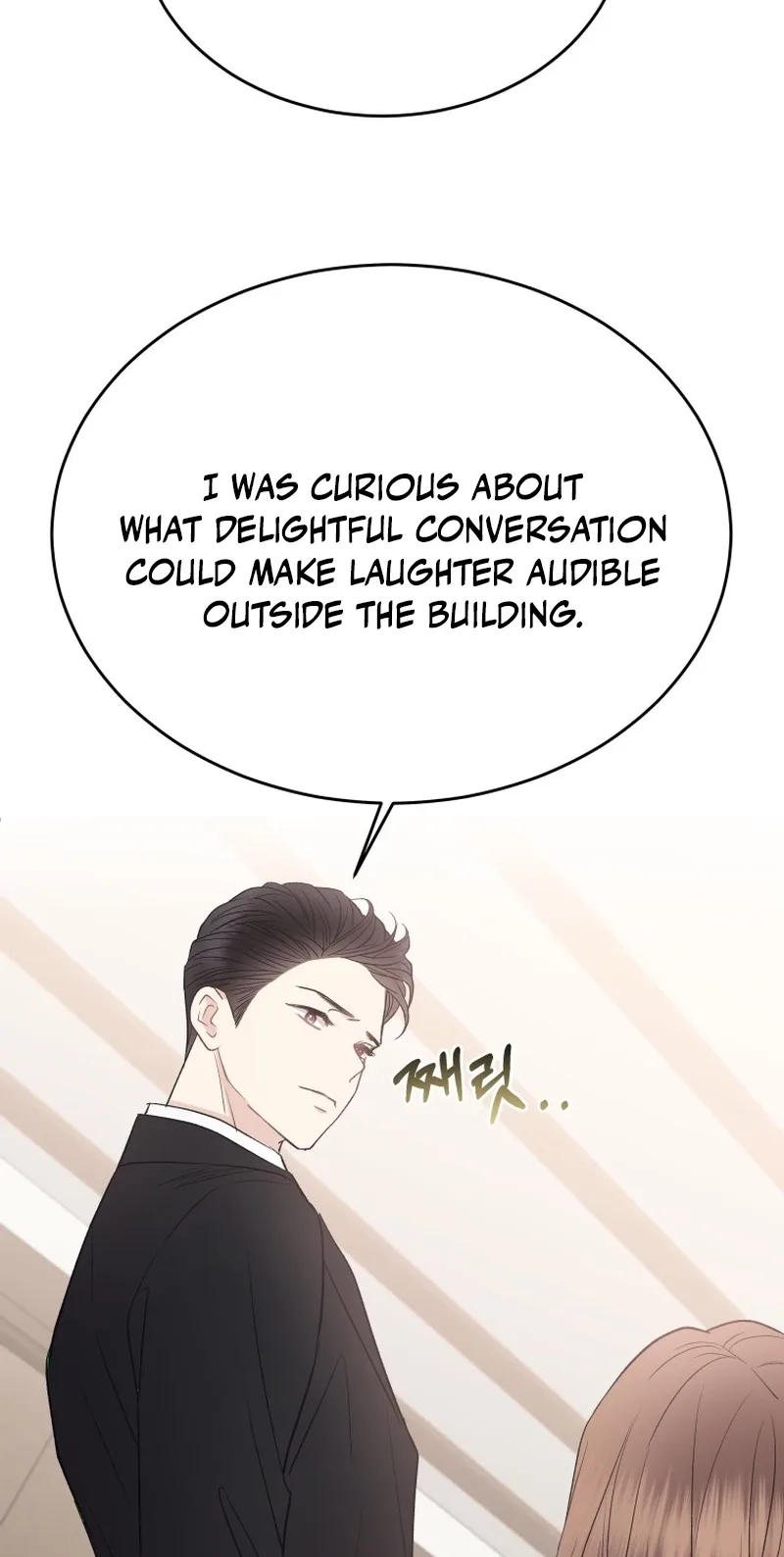 A Night Soaked With You Chapter 30 page 7