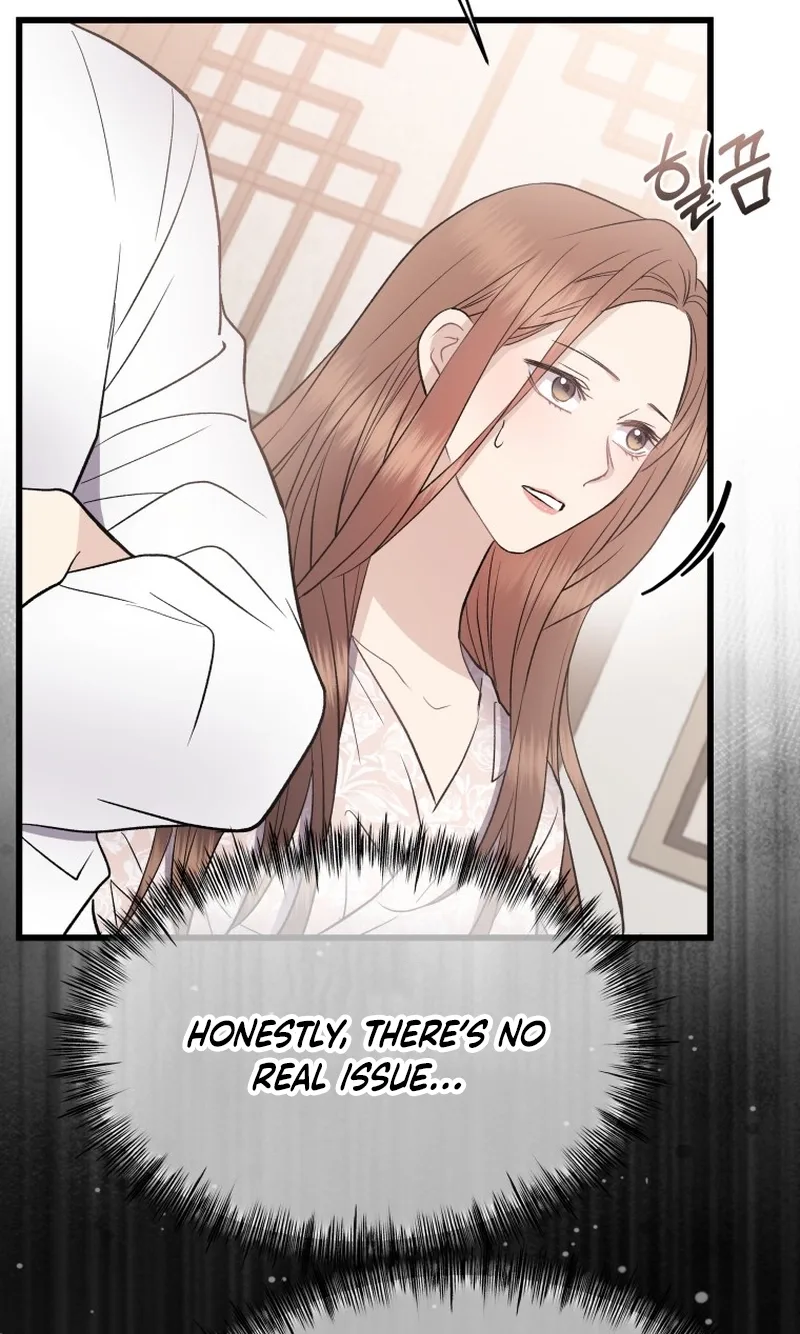 A Night Soaked With You Chapter 30 page 19