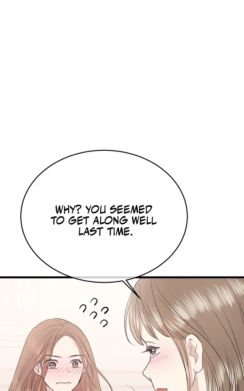 A Night Soaked With You Chapter 28 page 9