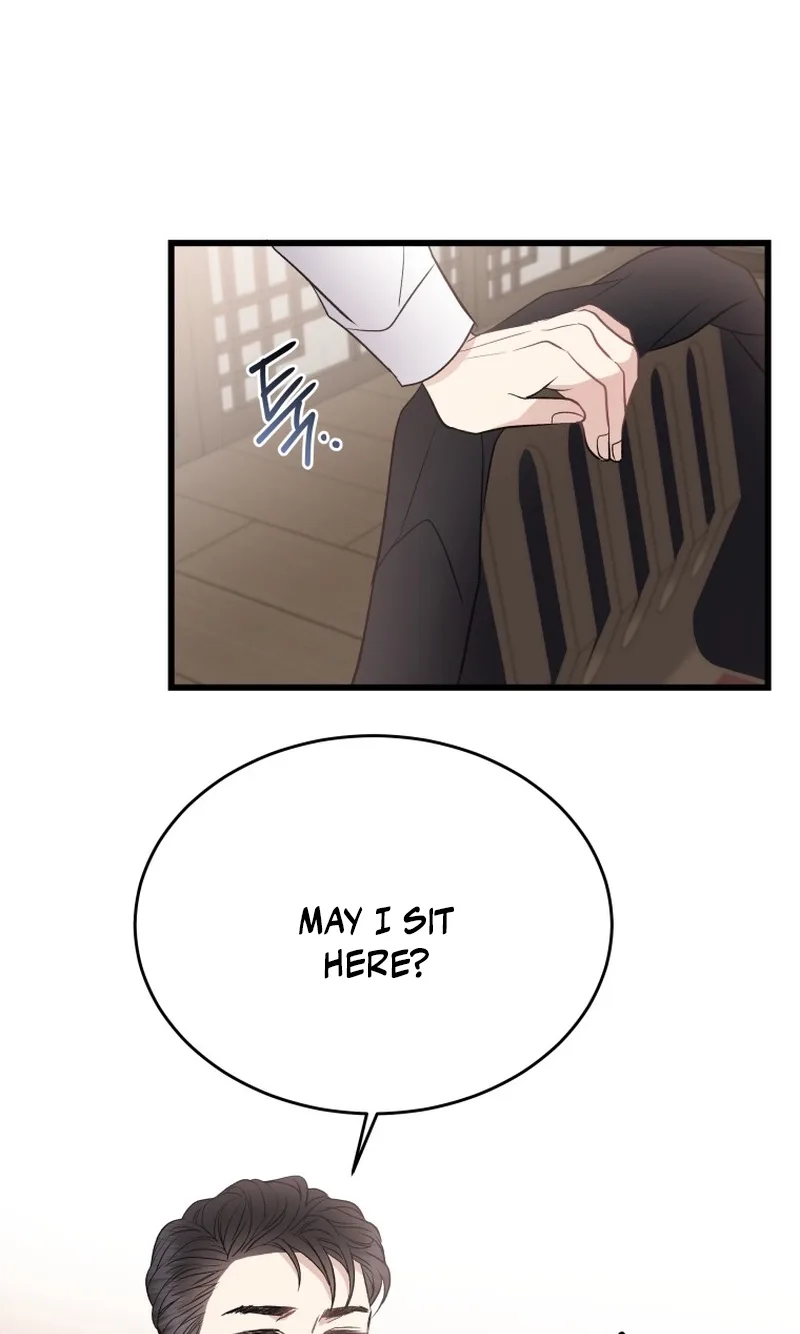 A Night Soaked With You Chapter 30 page 14
