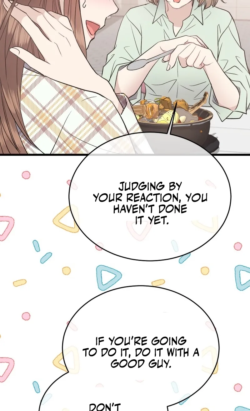 A Night Soaked With You Chapter 28 page 4
