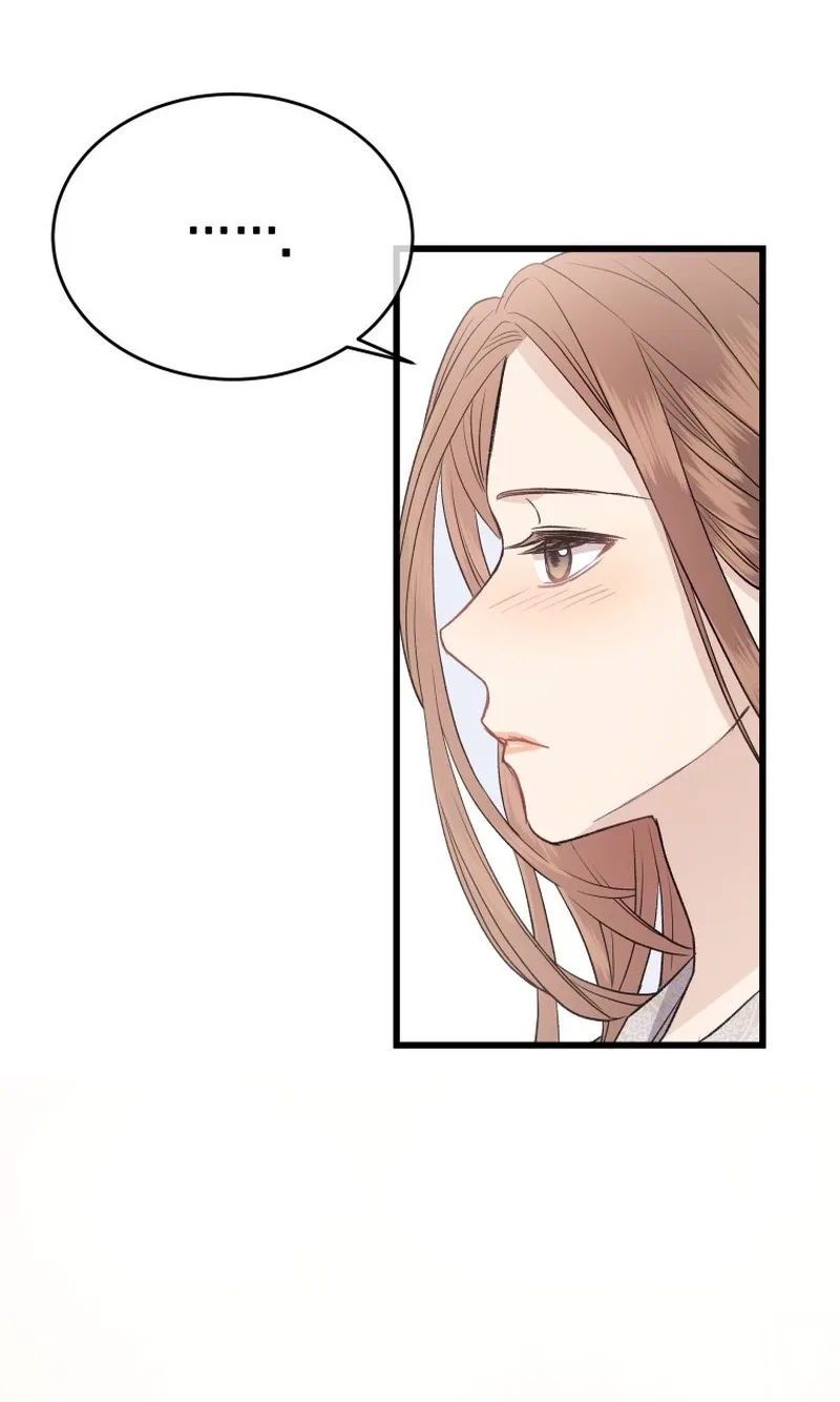 A Night Soaked With You Chapter 25 page 49