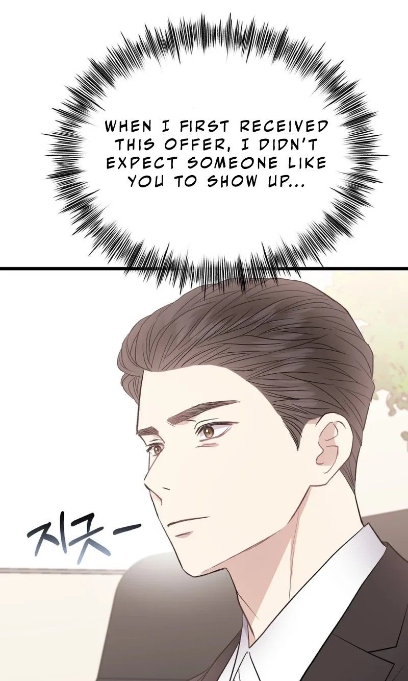 A Night Soaked With You Chapter 26 page 76