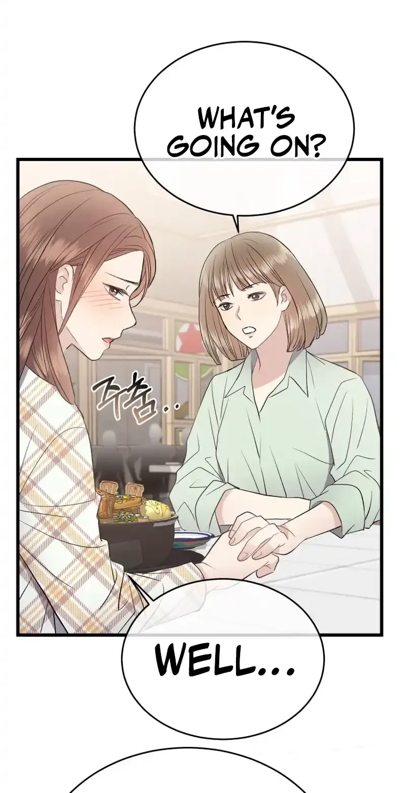 A Night Soaked With You Chapter 27 page 74
